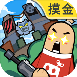 香肠派对先行服正版最新版2025 v22.64 官方正版