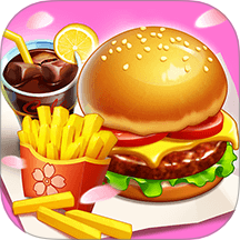 小镇大厨2026最新版下载 v3.83.0 官方正版