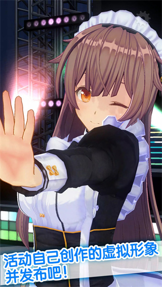 手办模拟器最新版 v1.04.01 试玩版