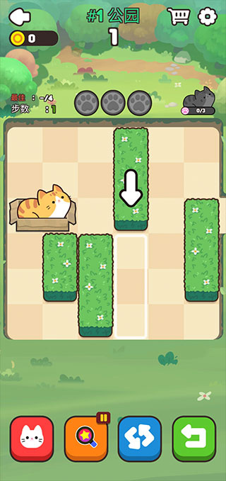 推推猫 v1.1.2 最新版