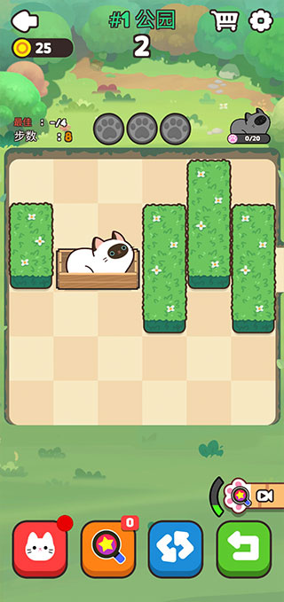 推推猫 v1.1.2 最新版