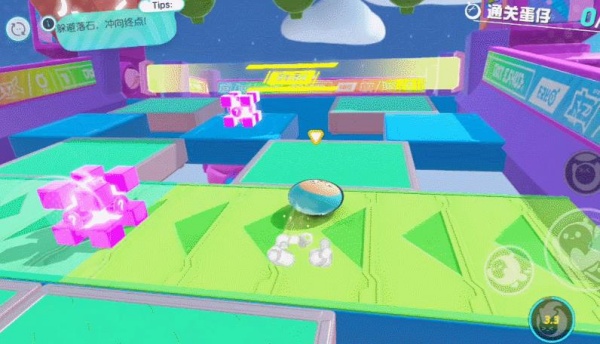 蛋仔派对vivo版下载最新版