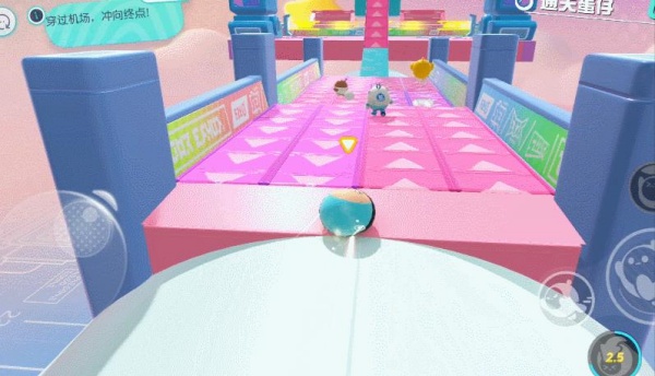 蛋仔派对vivo版下载最新版