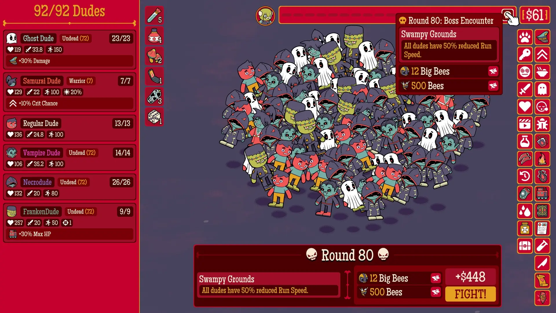 多少兄弟手机版下载 v10.1 安卓版