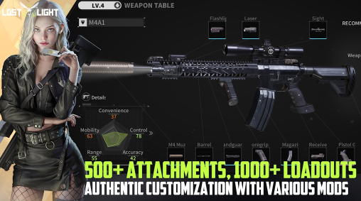 萤火突击先行服 萤火突击先行服