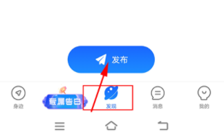 blued老版本下载 blued老版本下载