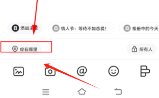 blued老版本下载 blued老版本下载