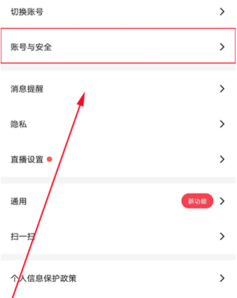 blued老版本下载 blued老版本下载