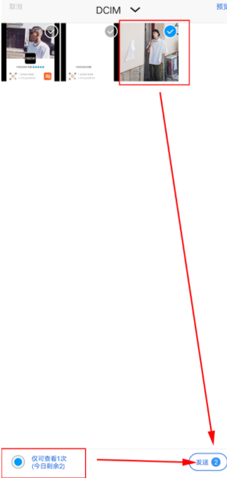 blued老版本下载 blued老版本下载