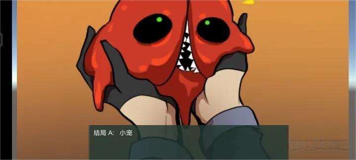 像素男友游戏最新版下载