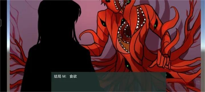 像素男友游戏最新版下载