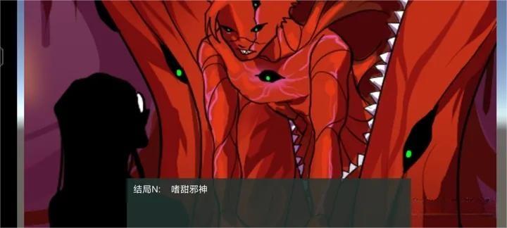 像素男友游戏最新版下载