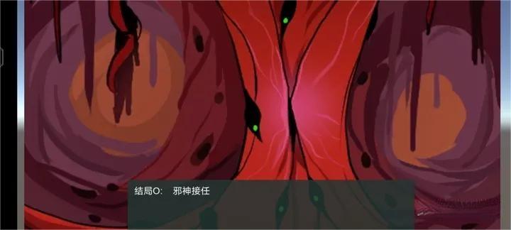 像素男友游戏最新版下载