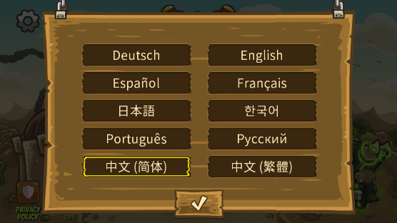 王国保卫战前线全英雄解锁版下载