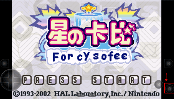 星之卡比梦之泉游戏手机版下载