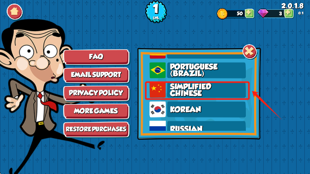 憨豆先生送快递大冒险下载(Special Delivery) 憨豆先生送快递大冒险下载(Special Delivery)