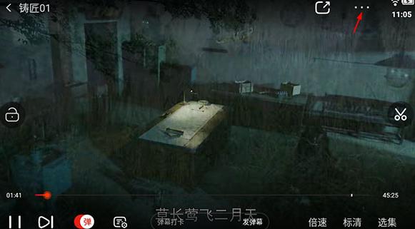 乐视视频app下载