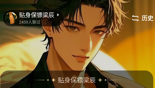 月匣app手机版下载 月匣app手机版下载