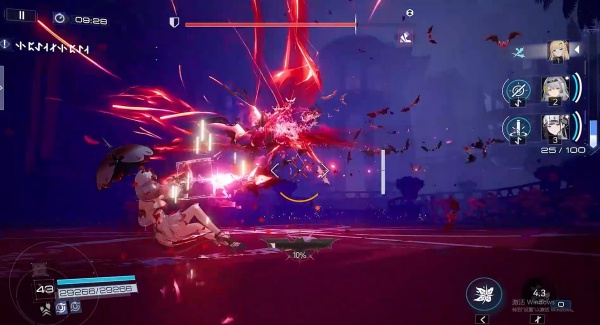 尘白禁区哔哩哔哩渠道服下载安装