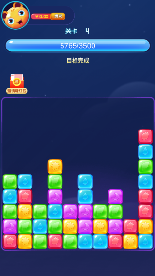 开心魔法消消乐最新版下载