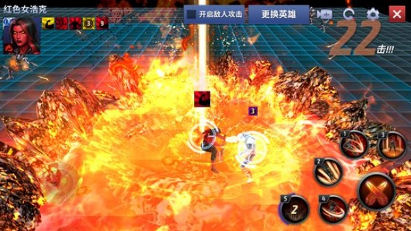 漫威未来之战国际版最新版