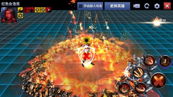 漫威未来之战国际版最新版