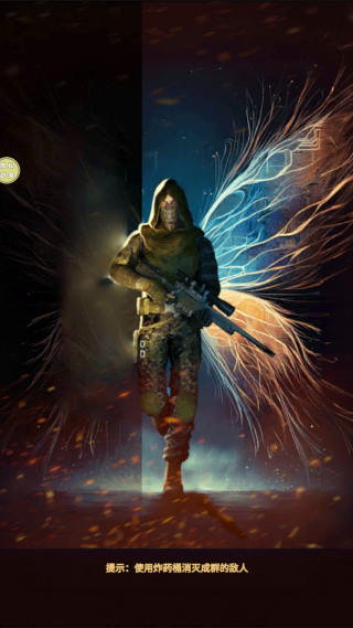 战地狙击行动游戏下载