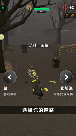 战地狙击行动游戏下载