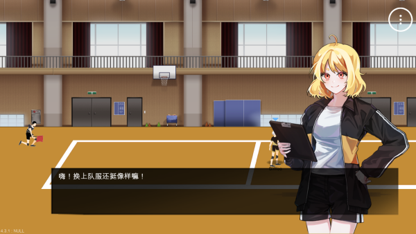 the spike官方正版安卓最新下载