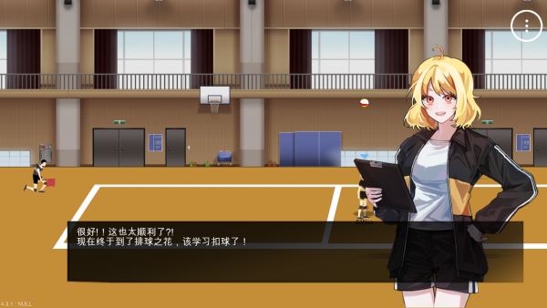 the spike官方正版安卓最新下载