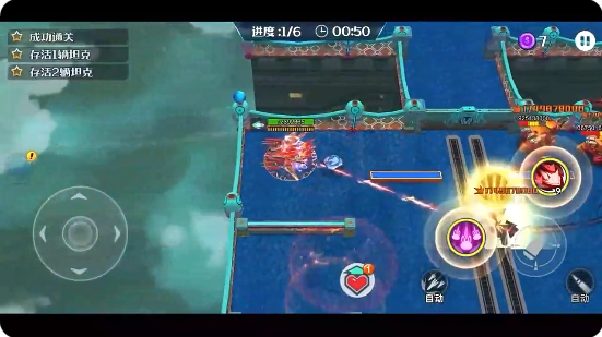 坦克无敌九游渠道服下载