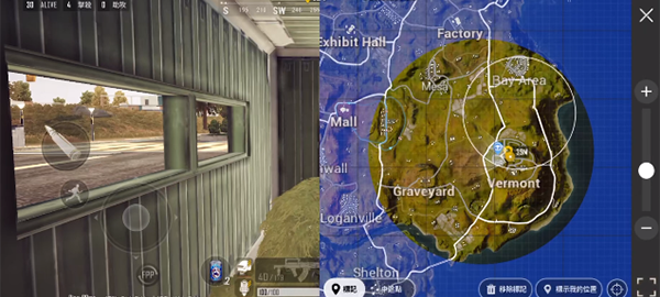 pubg未来之役国际服(NEW STATE Mobile) pubg未来之役国际服(NEW STATE Mobile)