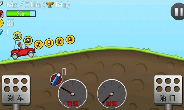 登山赛车中文版下载2025最新版(Hill Climb Racing)