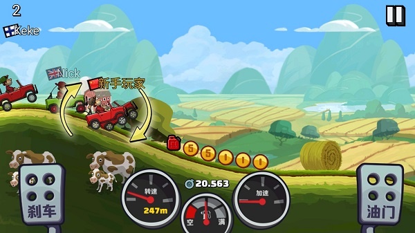 登山赛车老版本下载安装(Hill Climb Racing) 登山赛车老版本下载安装(Hill Climb Racing)