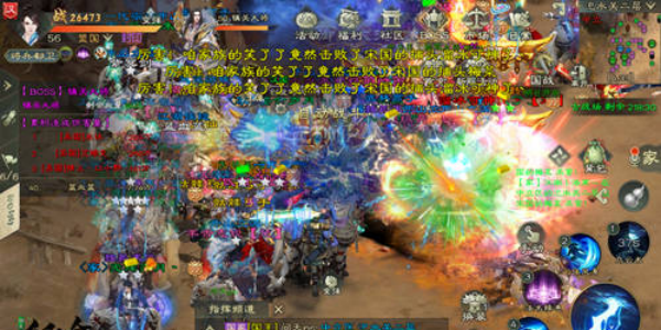 绿色征途小米渠道服下载