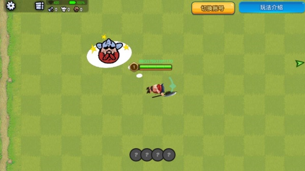 野蛮人大作战手游下载最新版本