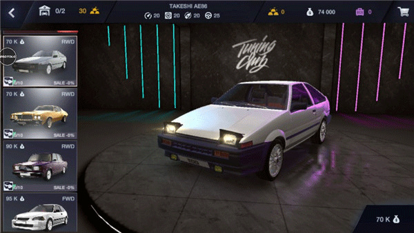 改装俱乐部下载安装中文版