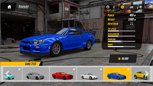 地平线驾驶模拟器安卓免费下载