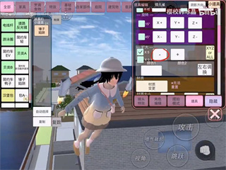 樱花校园模拟器日本版更新版下载安装(SAKURA SchoolSimulator)