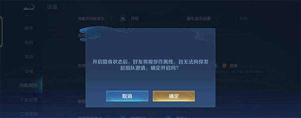 王者荣耀秒玩不用下载(王者荣耀云游戏)