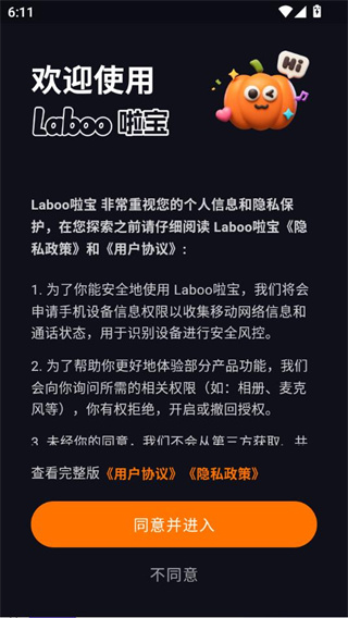 13锛?锛?7576720165772428.jpg 13锛?锛?7576720165772428.jpg