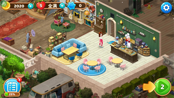 庄园咖啡厅游戏