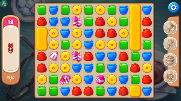 庄园咖啡厅游戏