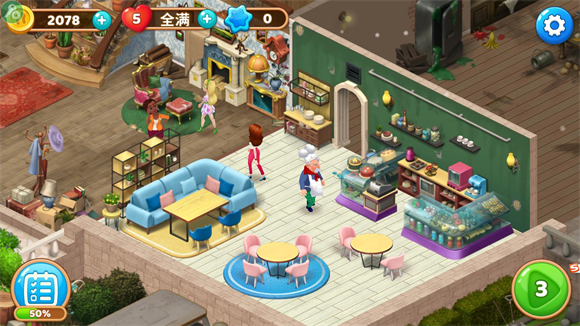 庄园咖啡厅游戏