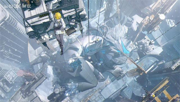 尘白禁区官方版正式服下载