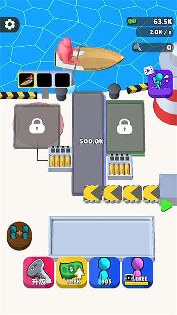 迷你工厂模拟游戏