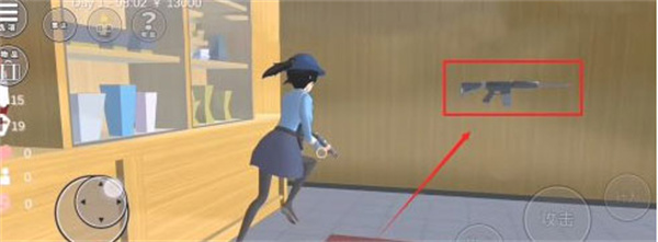 sakurablue20.apk樱花校园模拟器