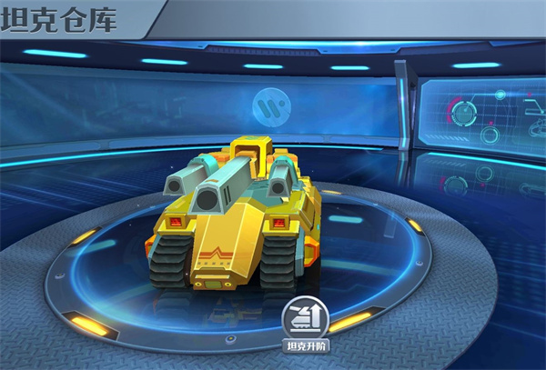 坦克无敌最新版下载 坦克无敌最新版下载