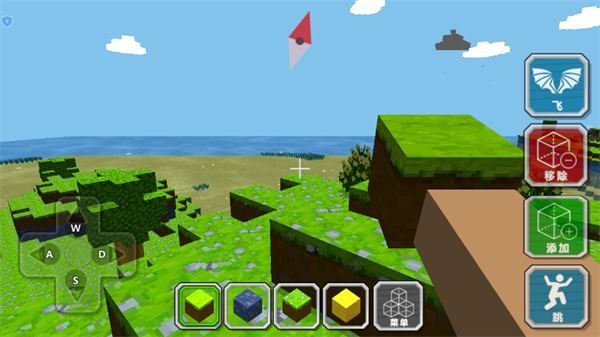 我的建造世界游戏
