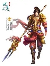 问道oppo渠道服下载